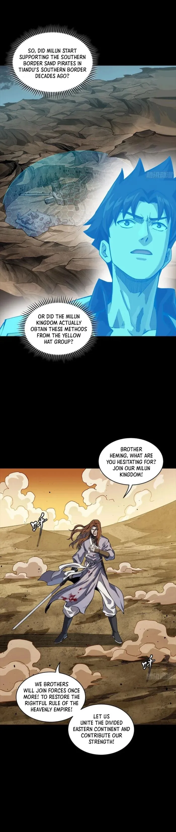 Legend of Star General Chapter 259 3